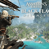 Black Flag Resynced hará que cambiar de estrategia sea obligatorio.