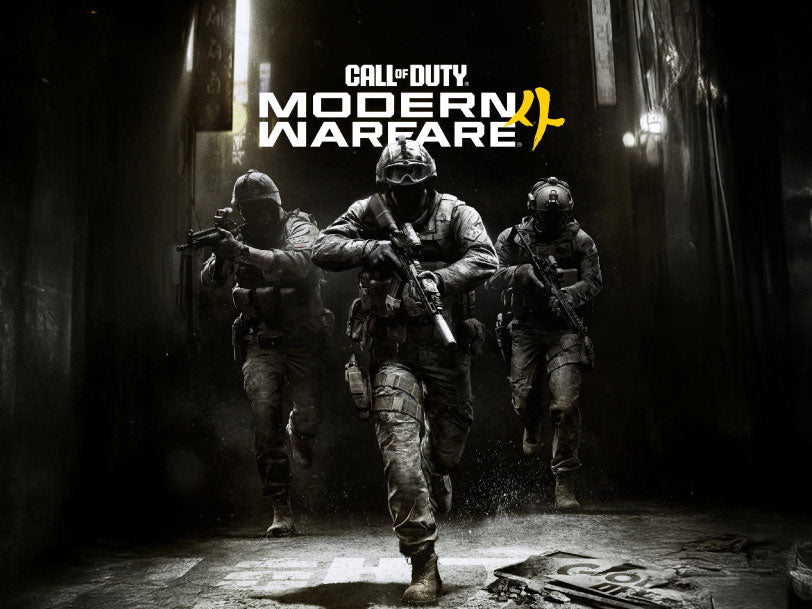 Call of Duty: Modern Warfare 4 se podrá jugar antes de su estreno.