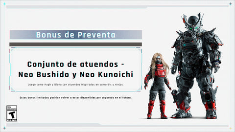 Pragmata